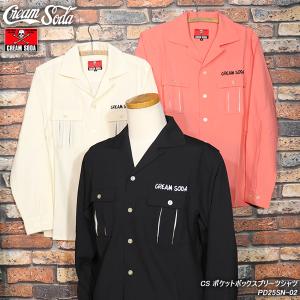 クリームソーダ（CREAM SODA） CS ドクロキルトジャケット ブラック