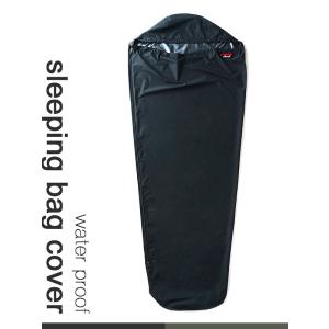 NANGA（ナンガ） シュラフ 350DX 軽量 コンパクト 寝袋 AURORA light