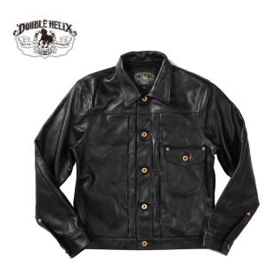 ダブル ヘリックス Double Helix ライダースジャケット レザー