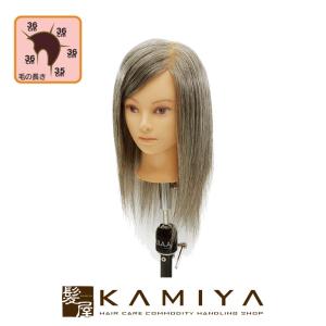 レジーナ AR-3000EB カットウィッグ ハチ周り 52cm 人毛 100%|カット