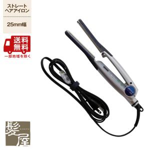 LebeL（ルベル） 正規品/プロ専用/保証付 プライア SS ストレート