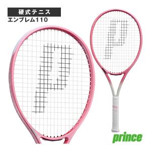 Prince（プリンス） エンブレム 110 (限定カラー) 7TJ264 2026SS