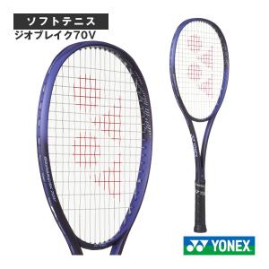 YONEX（ヨネックス） 【ヨネックス】張り上げラケット 軟式テニス