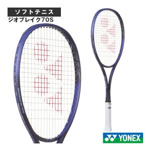 YONEX（ヨネックス） ソフトテニスラケット GEOBREAK 70S ジオブレイク