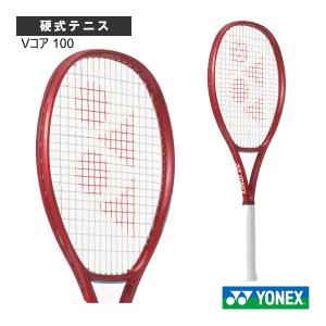 VCORE ヨネックス VCORE100L ブイコア100L YONEX 07VC100L 2023モデル