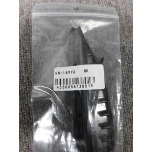 VCORE ヨネックス【交換用グロメットセット】Vコア98 〈2023年モデル