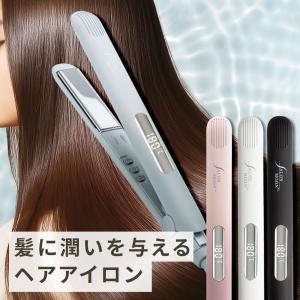 2026年2月】海外対応 ヘアアイロン ストレート（ヘアアイロン）（家庭