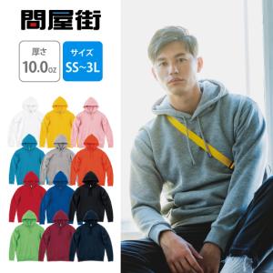 CROSS & STITCH パーカー 無地 パーカ 大きいサイズ クロスステッチ