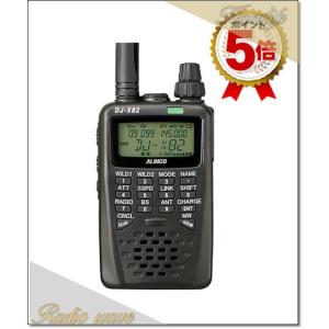 ユニデン BC160J-WED 広域帯受信機 : インカムダイレクト 無線ショップ