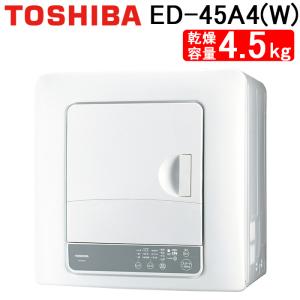 TOSHIBA（東芝） ED-60A4 衣類乾燥機 乾燥容量6kg 花粉フィルター