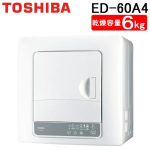 TOSHIBA（東芝） ED-60A4 衣類乾燥機 乾燥容量6kg 花粉フィルター