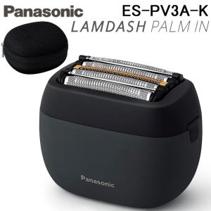 ラムダッシュ パナソニック Panasonic ラムダッシュパームイン 5枚刃