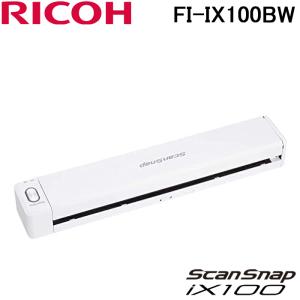 ScanSnap リコー FI-IX100B iX100 ブラック モバイルモデル スキャン