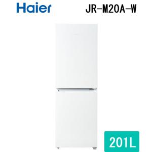 Haier（ハイアール） JF-NUF168B-W 前開き式冷凍庫 168L ホワイト 各室