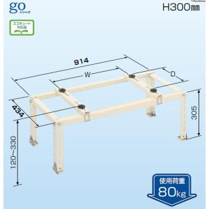 日晴金属 クーラーキャッチャー 傾斜屋根用 C-YUG CYUG : 住設と電材の
