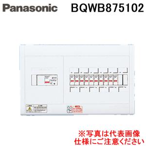 Panasonic（パナソニック） BQWB87582 住宅用分電盤 スッキリ21 横一列