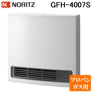 リンナイ（Rinnai） RC-U5801PE-WH-13A 2025年製 ガスファンヒーター