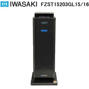 SHARP（シャープ） (送料無料)シャープ KC-40TH4-W 加湿空気清浄機