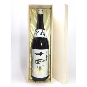 十四代 【2025年12月】 角新 本丸 秘伝玉返し 1800ml （新本丸） : 酒