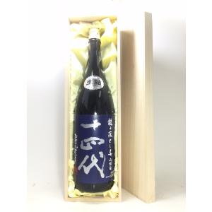 2026年2月】十四代 双虹のおすすめ人気ランキング - Yahoo!ショッピング