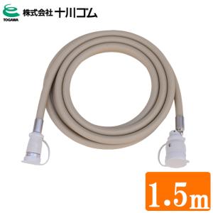 ノーリツ（NORITZ） 『在庫あり』 暖房器具 0708082 都市ガス・LPガス