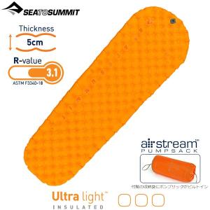 SEA TO SUMMIT（シートゥーサミット） Sea to Summit(シートゥサミット