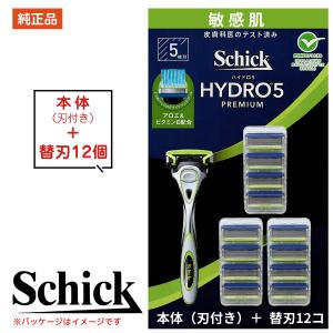 schick（シック） クアトロ4 チタニウム 替刃 4枚刃 セーフティ