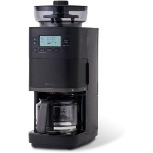 クイジナート（Cuisinart） コーヒーメーカー 全自動 ミル付き 12