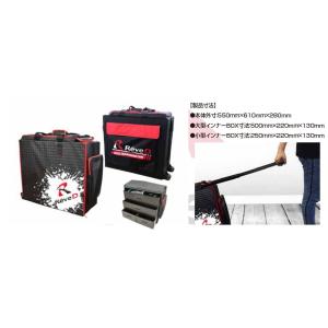 イーグル模型 EAGLE(イーグル)/2922V4/ピットステーションバッグ V4