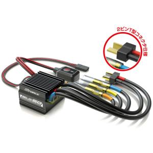 G-FORCE（ジーフォース） /G0370/BLC50 T-Combo (NEO FAST 13.5T) ESC+