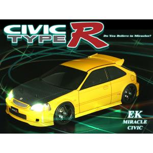 ABC HOBBY(ABCホビー)/67330/01スーパーボディミニ MOTUL 無限