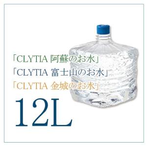 SUNTORY（サントリー） サントリー天然水専用冷水サーバー W319