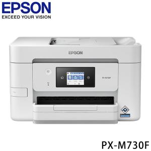 エプソン（EPSON） ビジネスインクジェットA4カラーADF付FAX