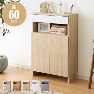 キャビネット 幅90 ルーター収納ボックス 電話台 Wi-Fi ラック