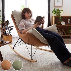 カリモク家具（KARIMOKU FURNITURE） 搬入設置 ハイバックチェア 布