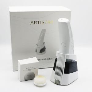 アムウェイ アーティストリー ホームエスティシャン EMSローラー