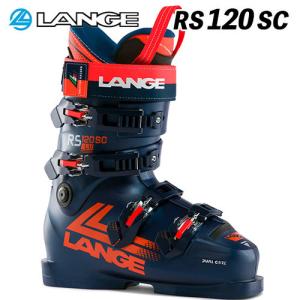 LANGE（ラング） 25/26 RS 120 SC LANGE ショートカフ ジャパンカフ