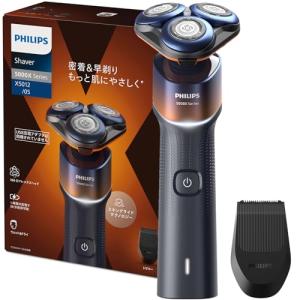 Philips shaver 5000 Series ウェット＆ドライ電動シェーバー S5898/10