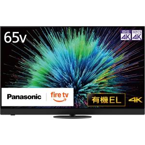 Panasonic（パナソニック） 55V型 4Kチューナー内蔵有機ELテレビ VIERA
