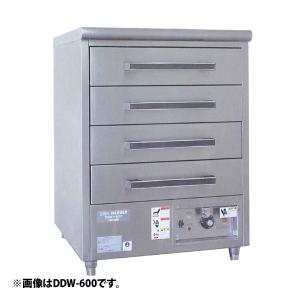 フクシマガリレイ （新品・安心2年保証）フクシマガリレイ 製氷機 幅