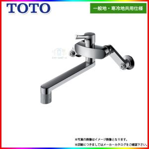 TOTO [TKS05311J] キッチン水栓 エコシングル 蛇口 混合水栓 壁付