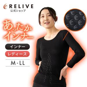 2026年2月】リライブシャツ 長袖のおすすめ人気ランキング - Yahoo