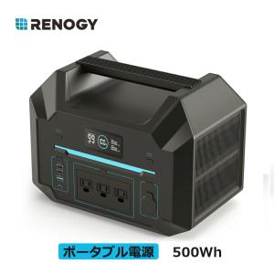 認定整備済製品】EcoFlow DELTA 2 ポータブル電源 1024Wh 大容量モデル