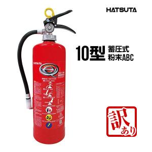 HATSUTA（ハツタ） 《最短当日発送》 2026年製 PEP-10N 初田製作所