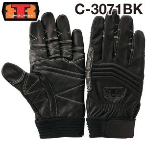 トンボレックス（TONBOREX） レスキュー 消防手袋/グローブ オレンジ E