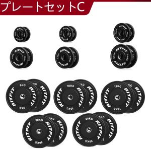 日本総代理店 Φ50mm高品質バーベルプレート IVANKO（イヴァンコ社製