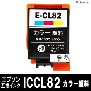 EPSON（エプソン）対応の互換メンテナンスボックス PXMB5 単品（PX