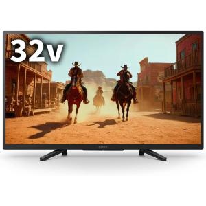 SONY（ソニー） 32V型 ハイビジョン 液晶テレビ ブラビア (2017年