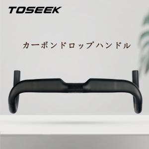EASTON（イーストン） EC70AEROロードバー エアロドロップハンドル