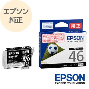 エプソン（EPSON） 純正 ビジネスプリンター用インクカートリッジ 電卓